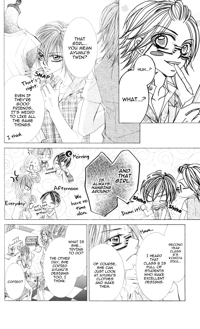 Himekei Doll Chapter 17 page 16 - Chapter 17