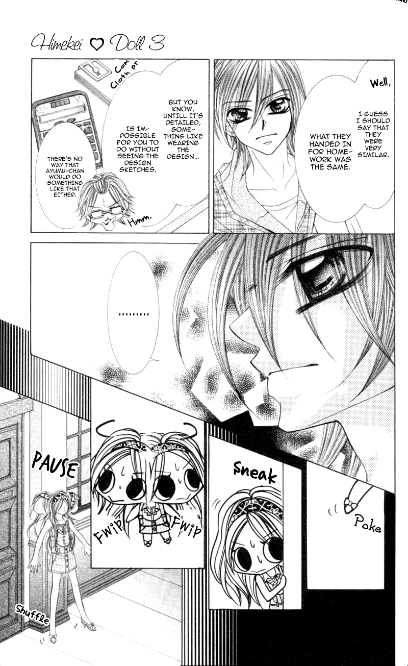 Himekei Doll Chapter 17 page 17 - Chapter 17