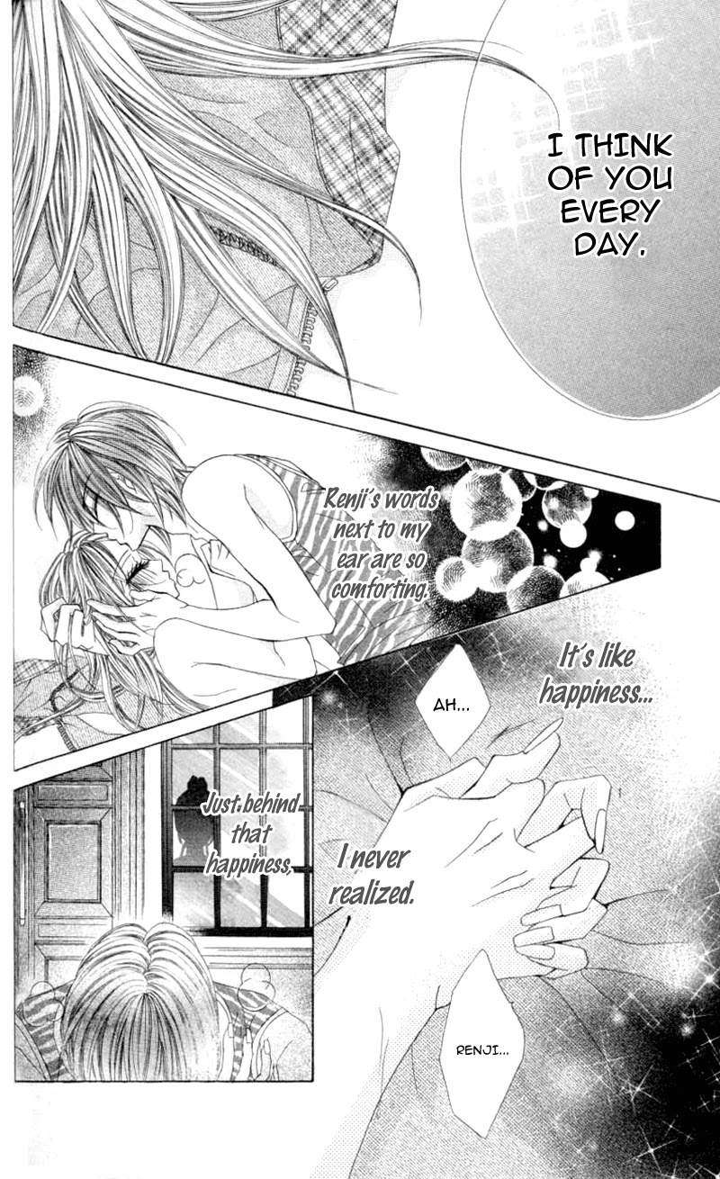 Himekei Doll Chapter 17 page 22 - Chapter 17
