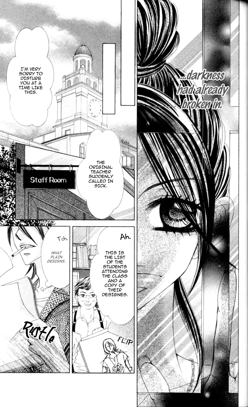 Himekei Doll Chapter 17 page 23 - Chapter 17