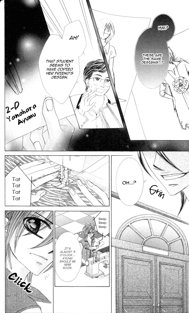 Himekei Doll Chapter 17 page 24 - Chapter 17