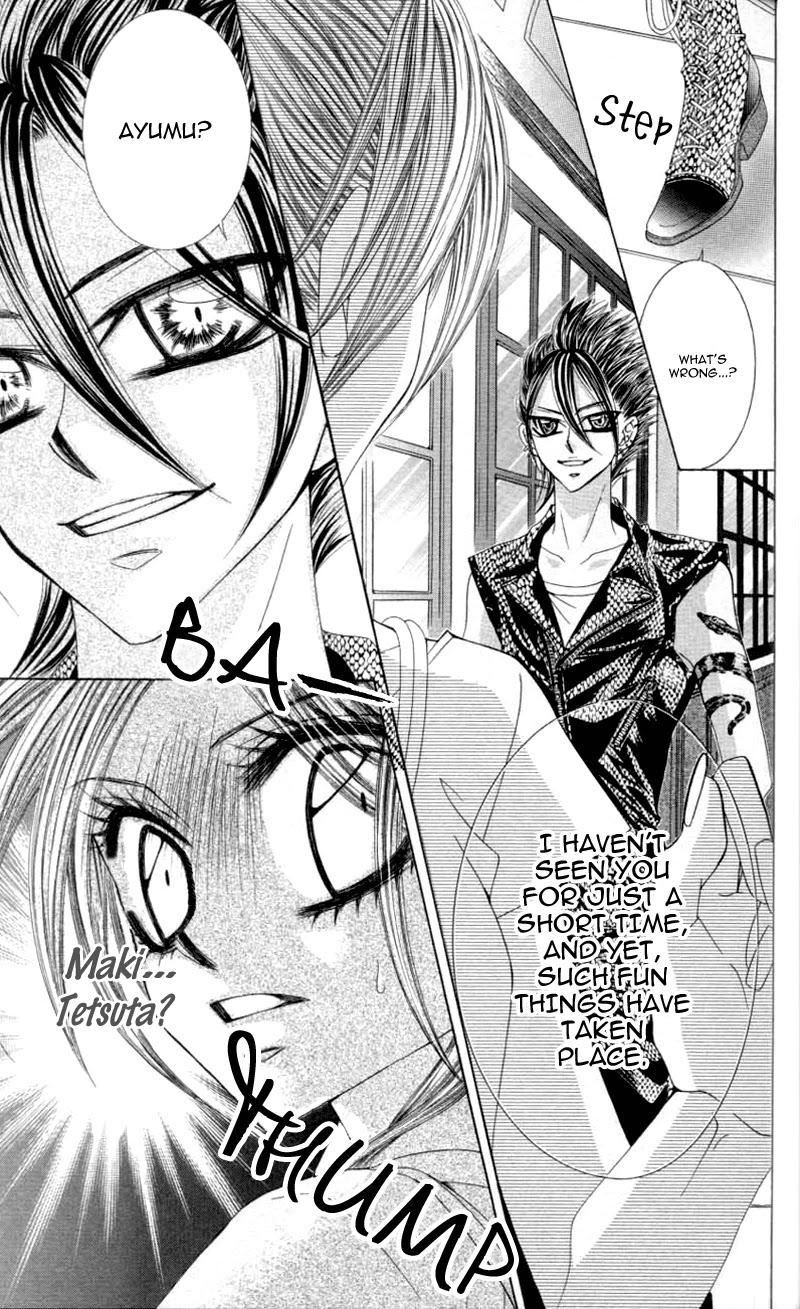Himekei Doll Chapter 17 page 29 - Chapter 17