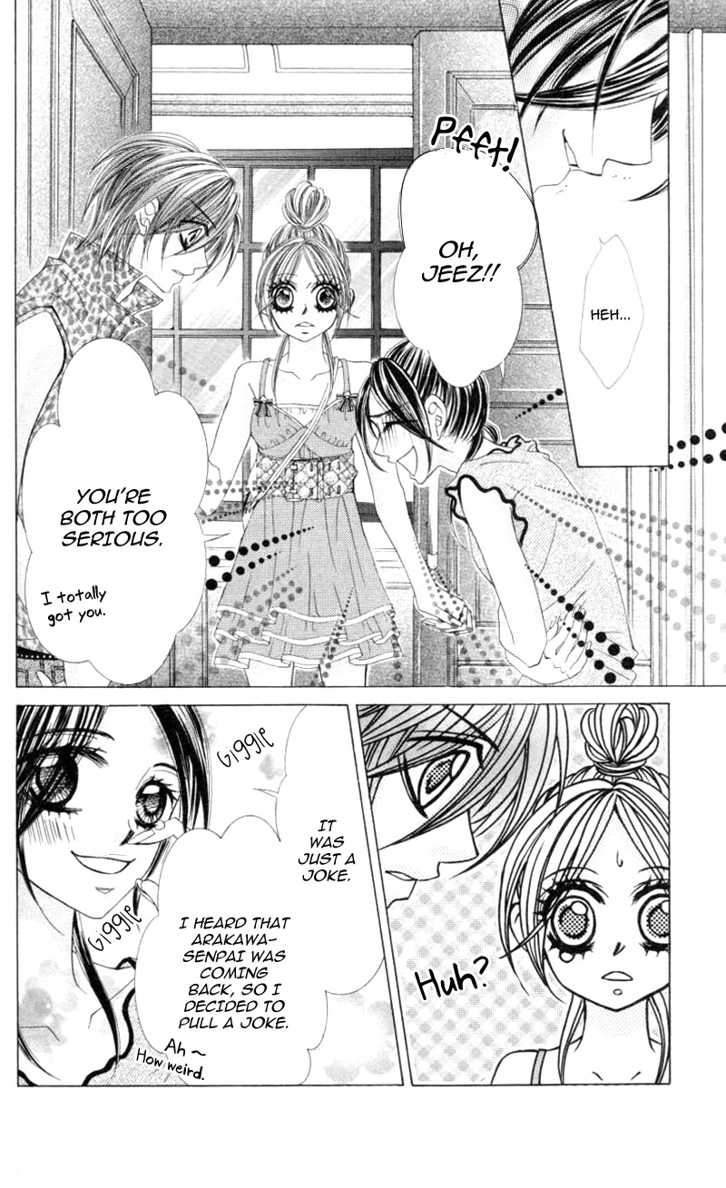 Himekei Doll Chapter 17 page 4 - Chapter 17