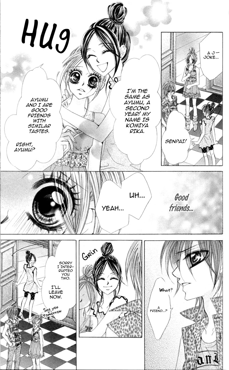 Himekei Doll Chapter 17 page 5 - Chapter 17