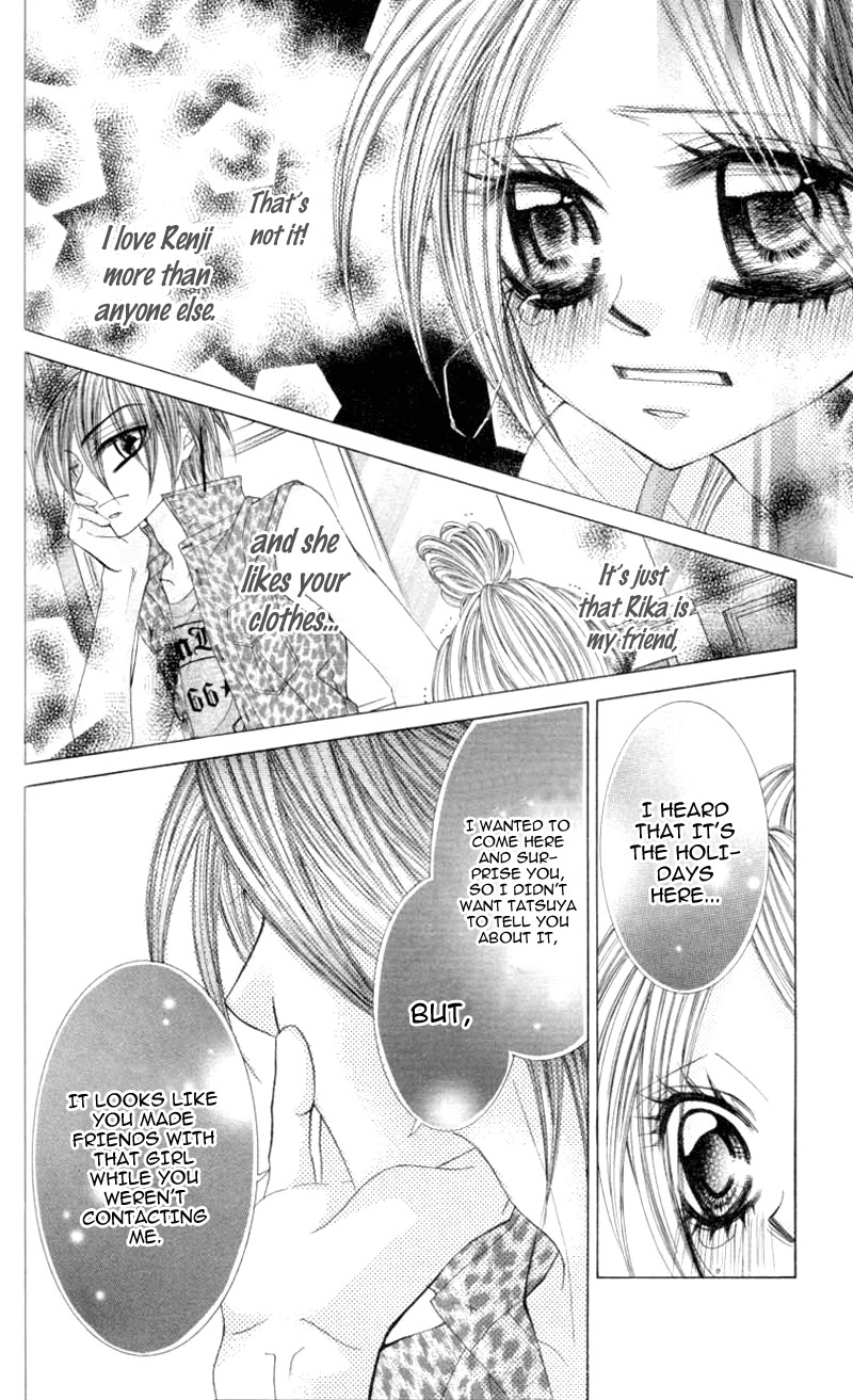 Himekei Doll Chapter 17 page 8 - Chapter 17