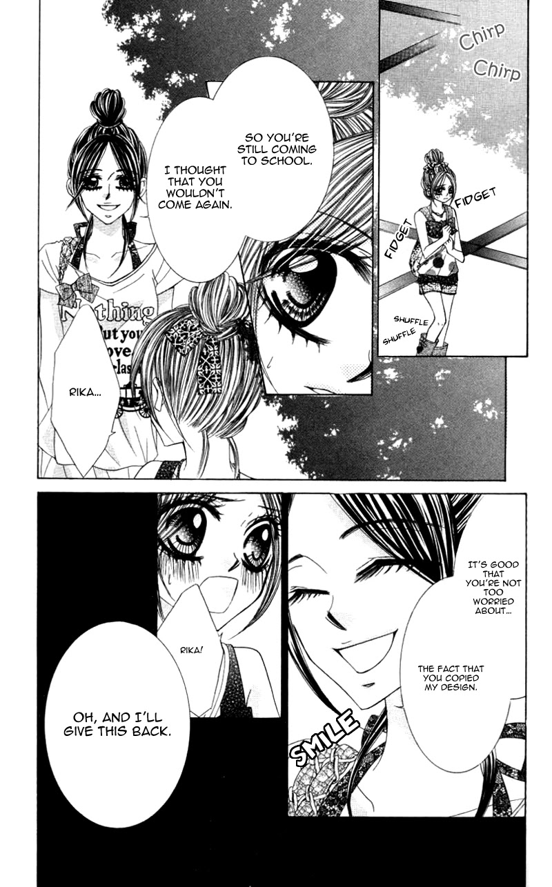 Himekei Doll Chapter 18 page 10 - Chapter 18