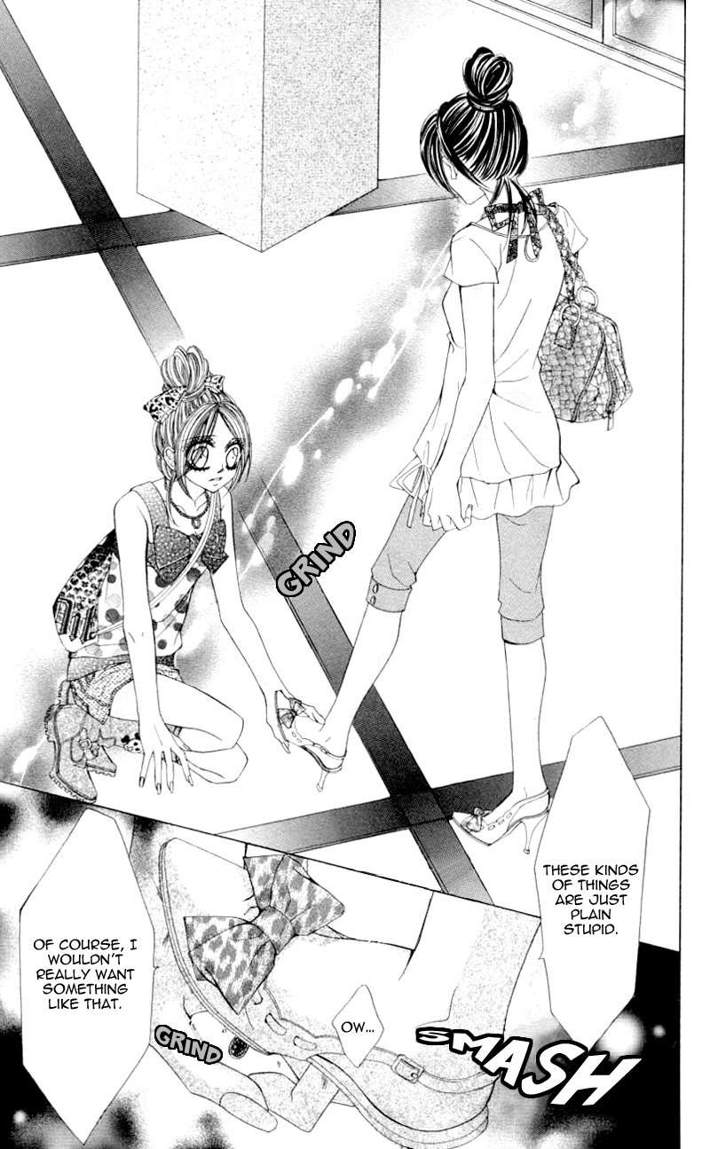 Himekei Doll Chapter 18 page 12 - Chapter 18