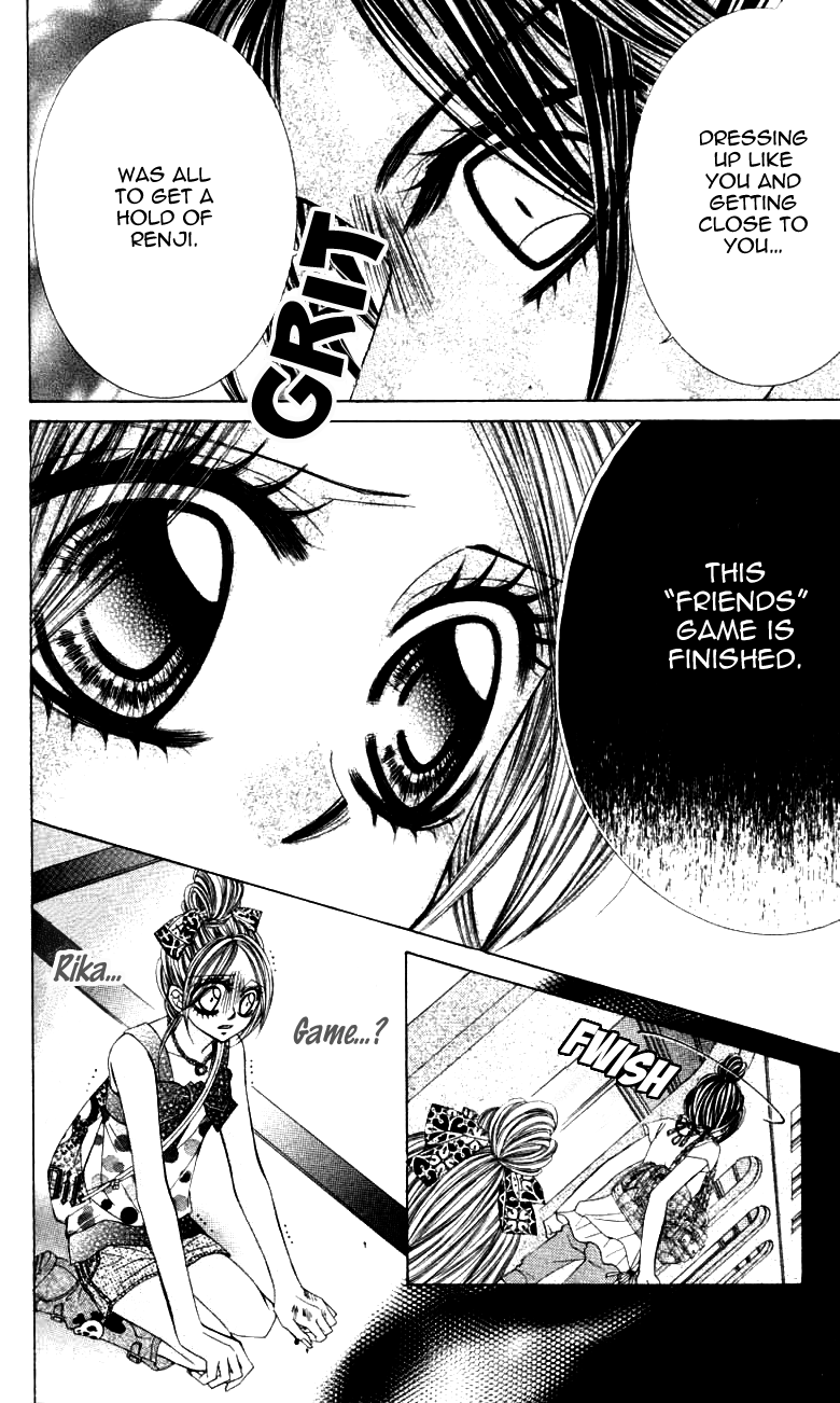 Himekei Doll Chapter 18 page 13 - Chapter 18