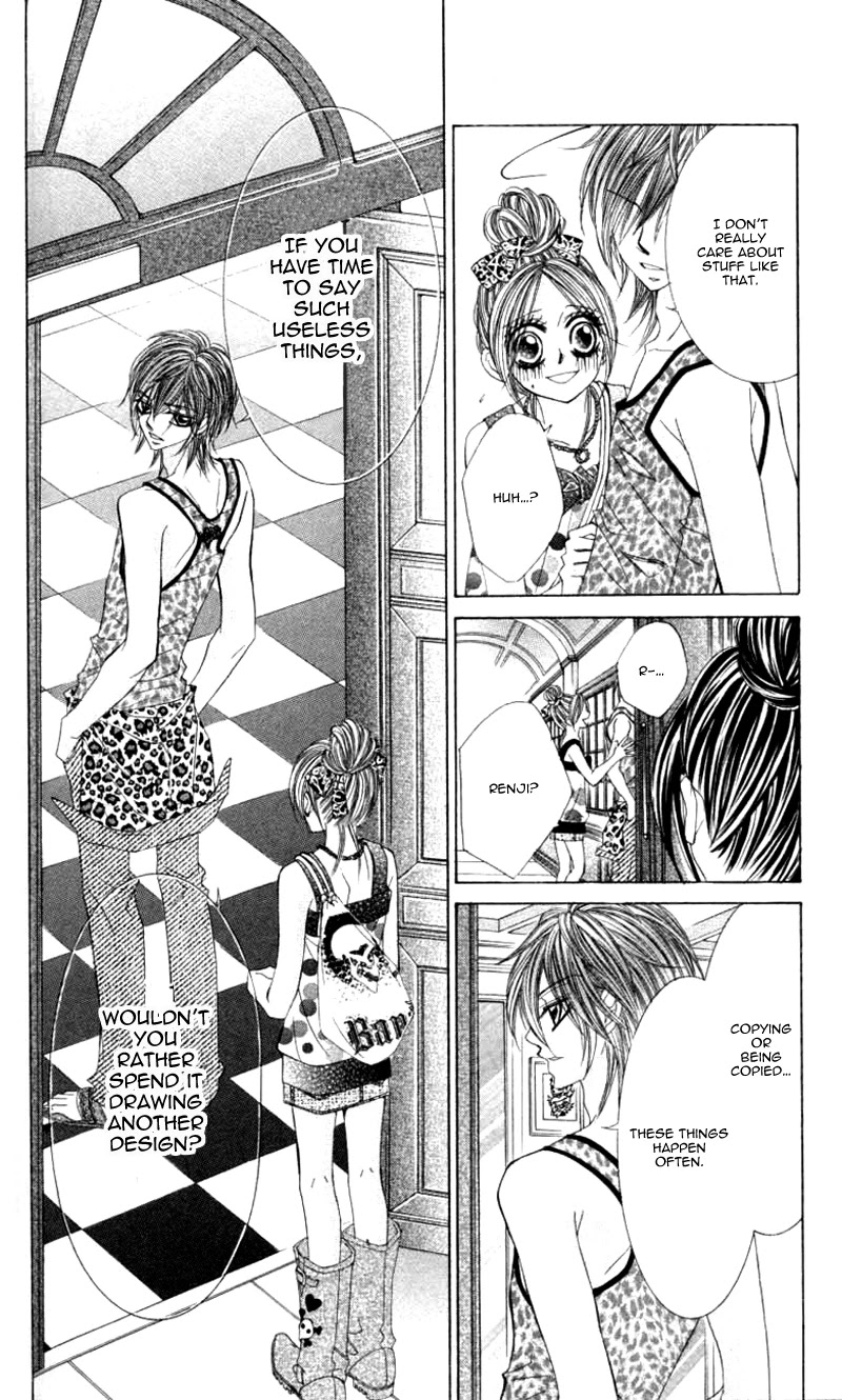 Himekei Doll Chapter 18 page 17 - Chapter 18