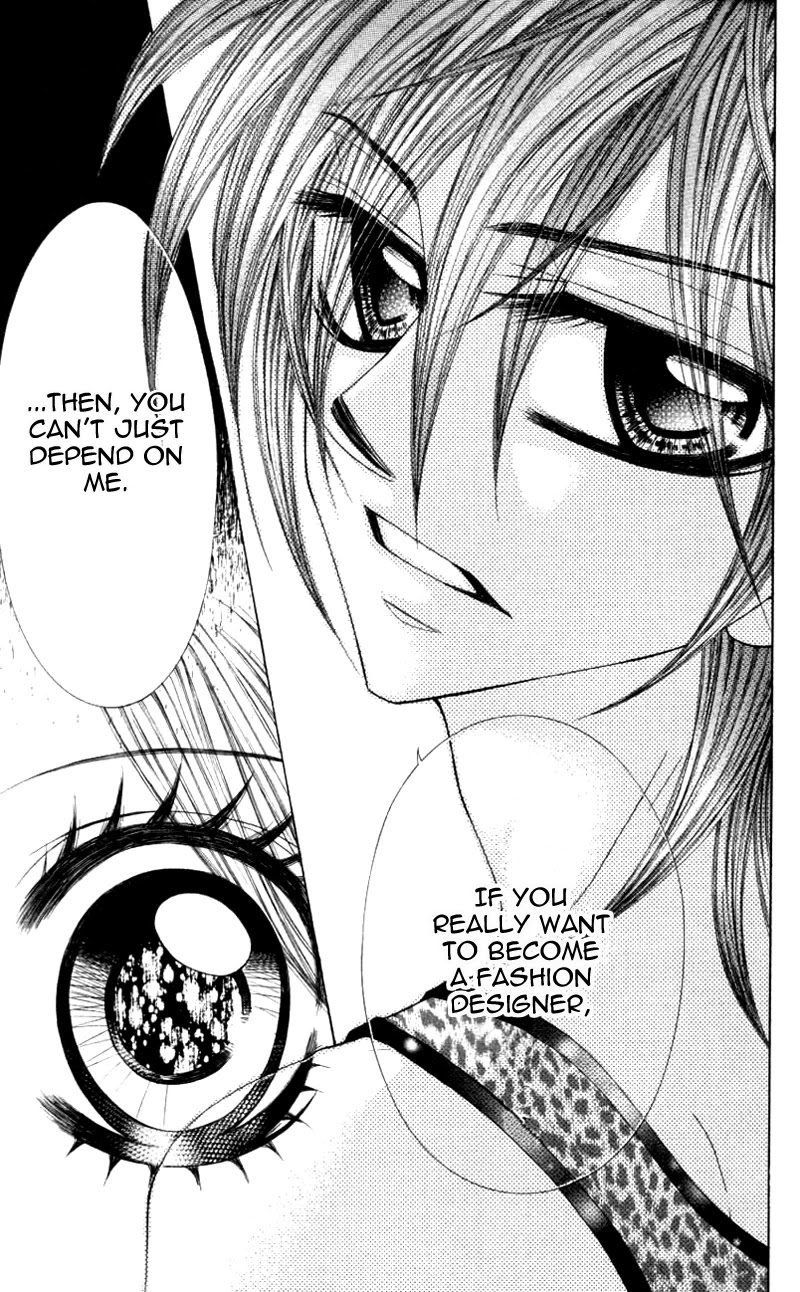 Himekei Doll Chapter 18 page 18 - Chapter 18