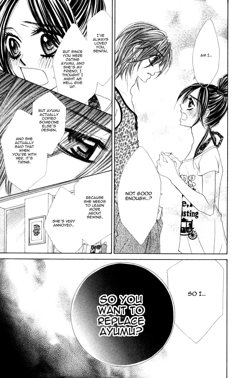 Himekei Doll Chapter 18 page 22 - Chapter 18