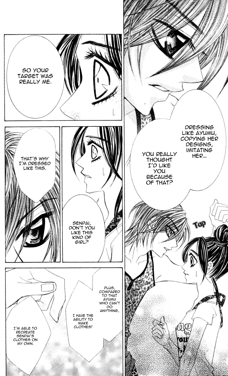 Himekei Doll Chapter 18 page 23 - Chapter 18