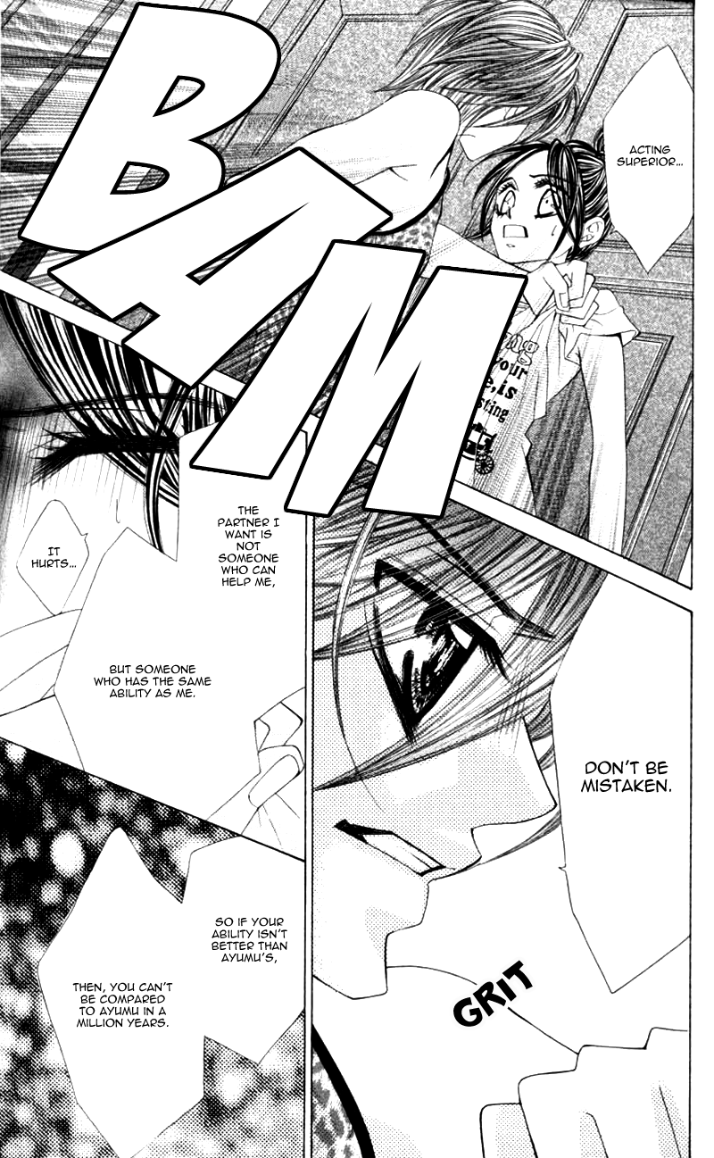 Himekei Doll Chapter 18 page 24 - Chapter 18