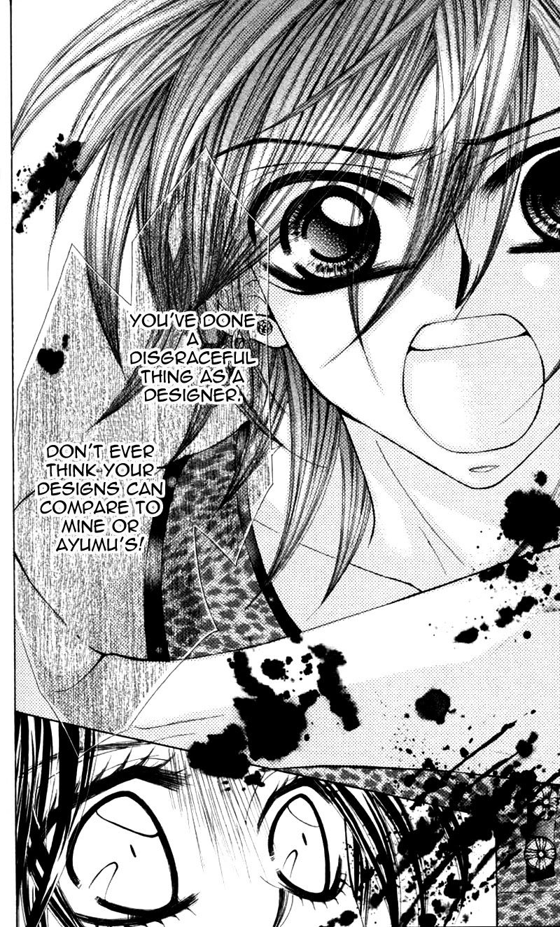 Himekei Doll Chapter 18 page 25 - Chapter 18