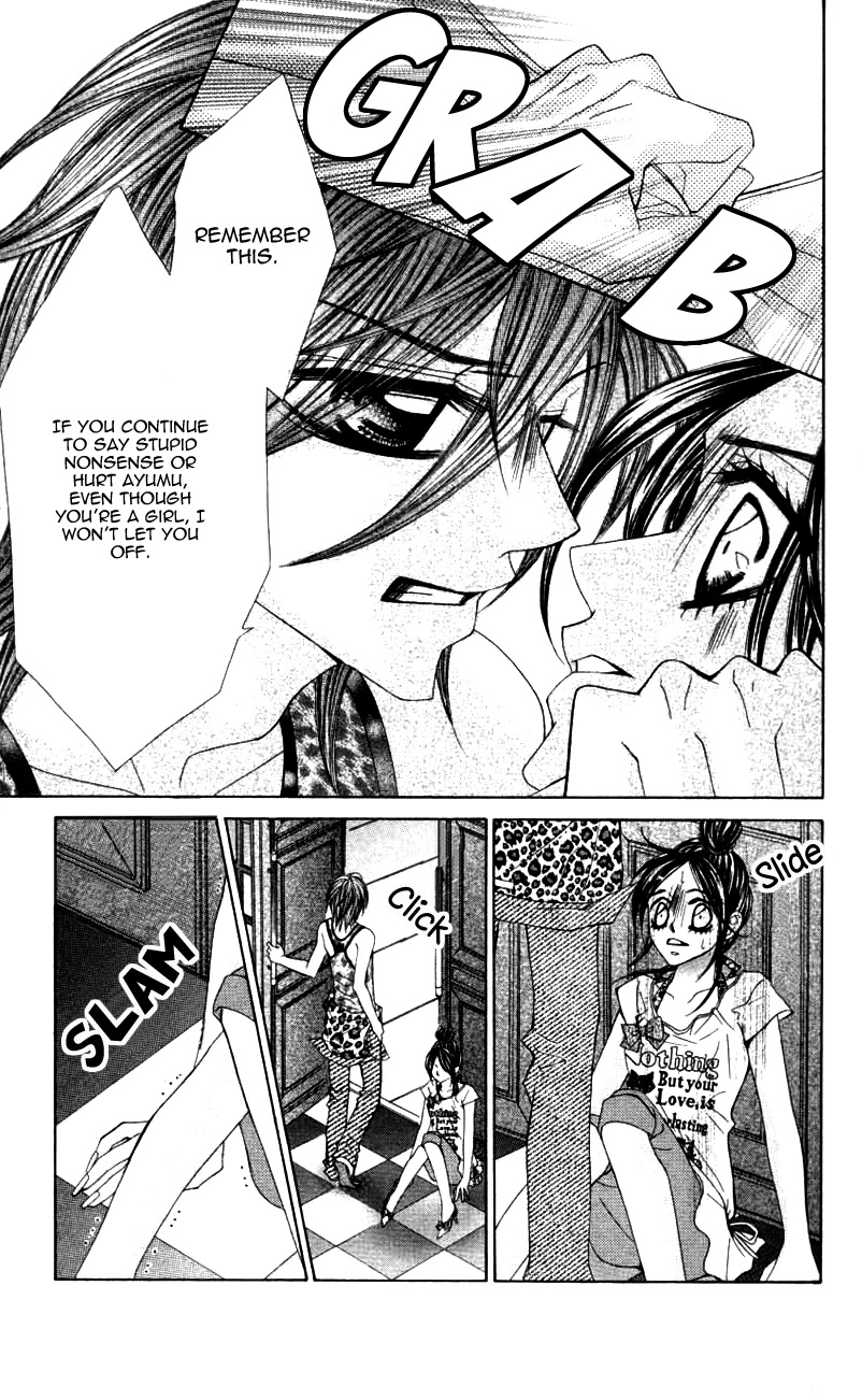 Himekei Doll Chapter 18 page 26 - Chapter 18