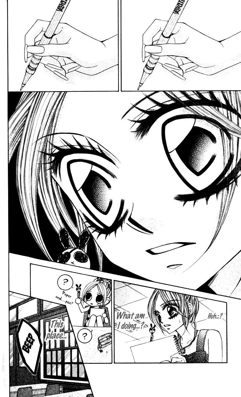Himekei Doll Chapter 18 page 29 - Chapter 18