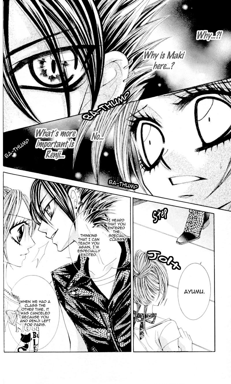 Himekei Doll Chapter 18 page 3 - Chapter 18