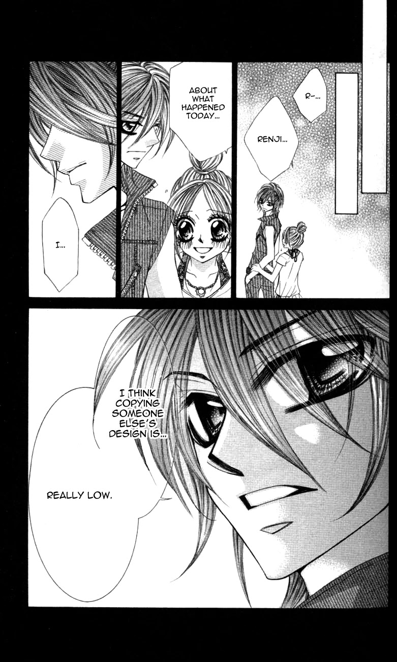 Himekei Doll Chapter 18 page 6 - Chapter 18