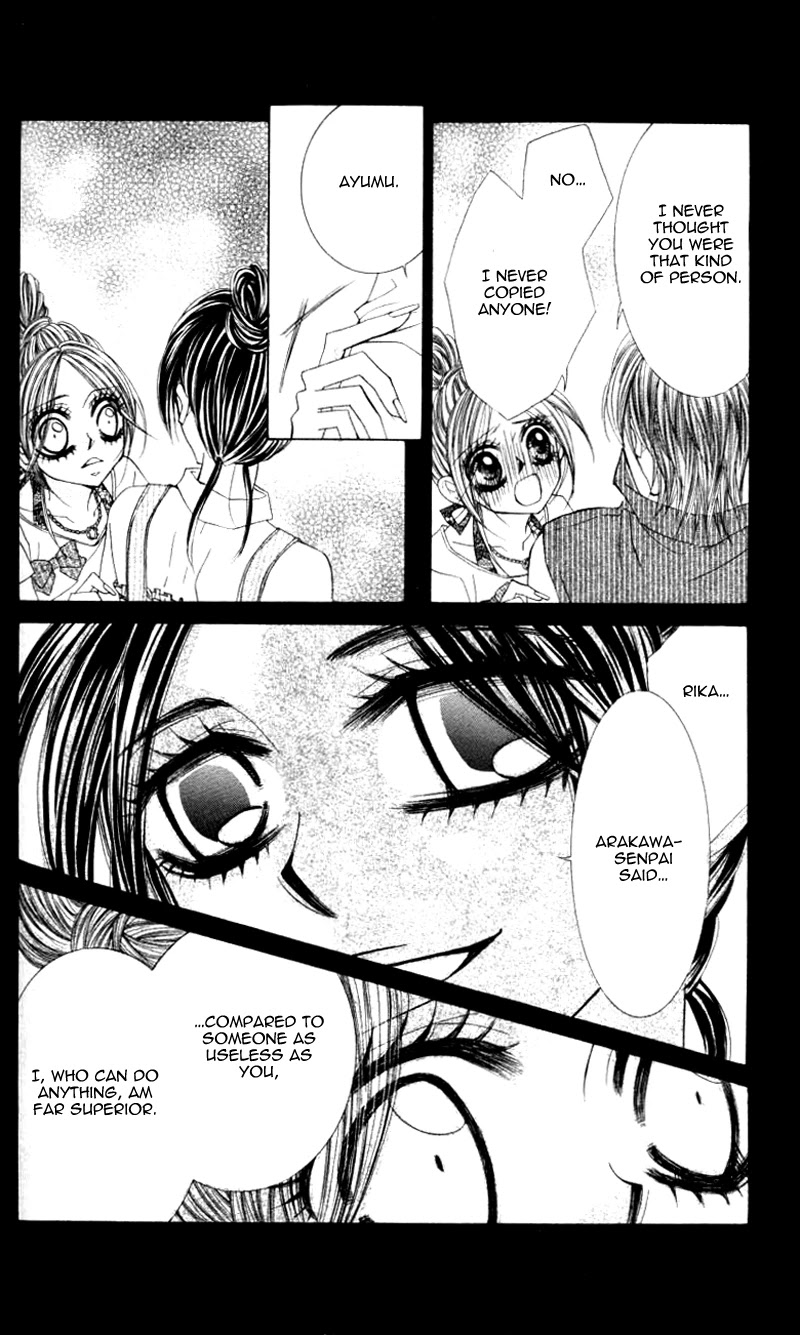 Himekei Doll Chapter 18 page 7 - Chapter 18