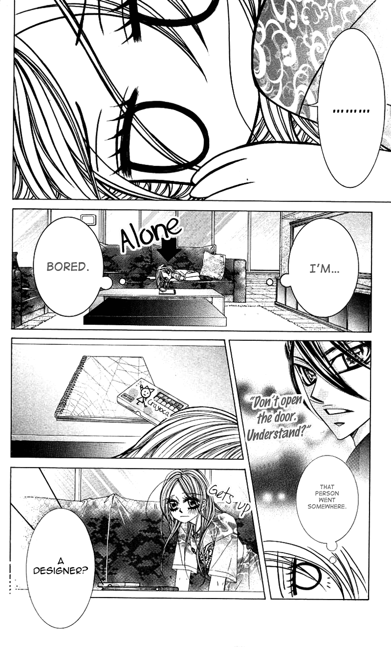 Himekei Doll Chapter 19 page 18 - Chapter 19