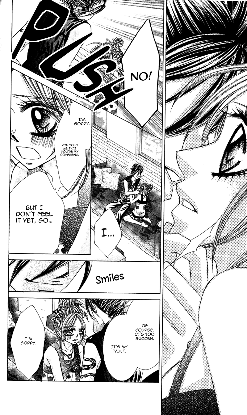Himekei Doll Chapter 19 page 22 - Chapter 19