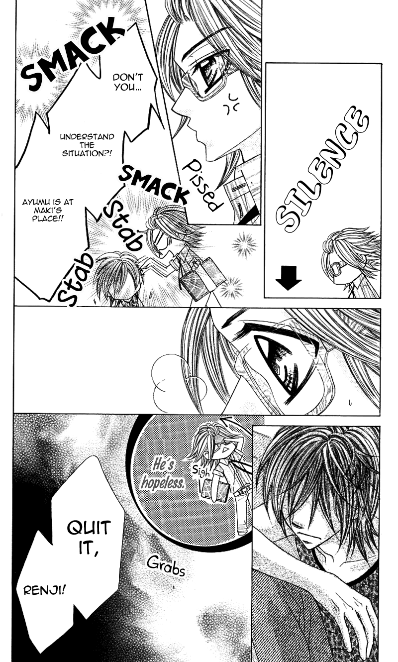 Himekei Doll Chapter 19 page 24 - Chapter 19