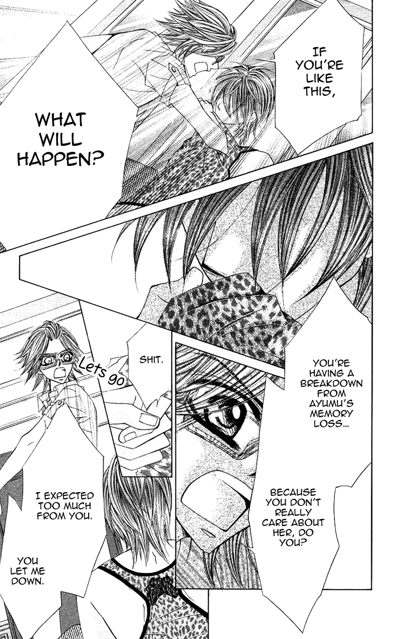 Himekei Doll Chapter 19 page 25 - Chapter 19