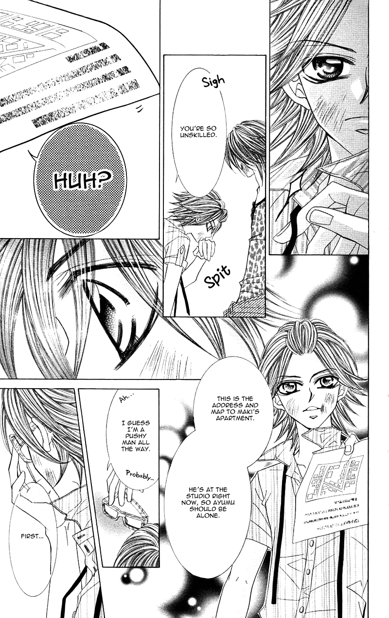 Himekei Doll Chapter 19 page 29 - Chapter 19