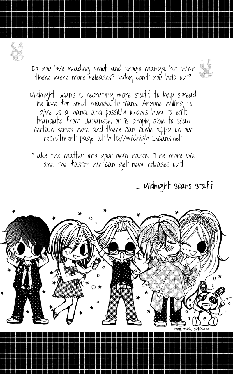 Himekei Doll Chapter 19 page 3 - Chapter 19
