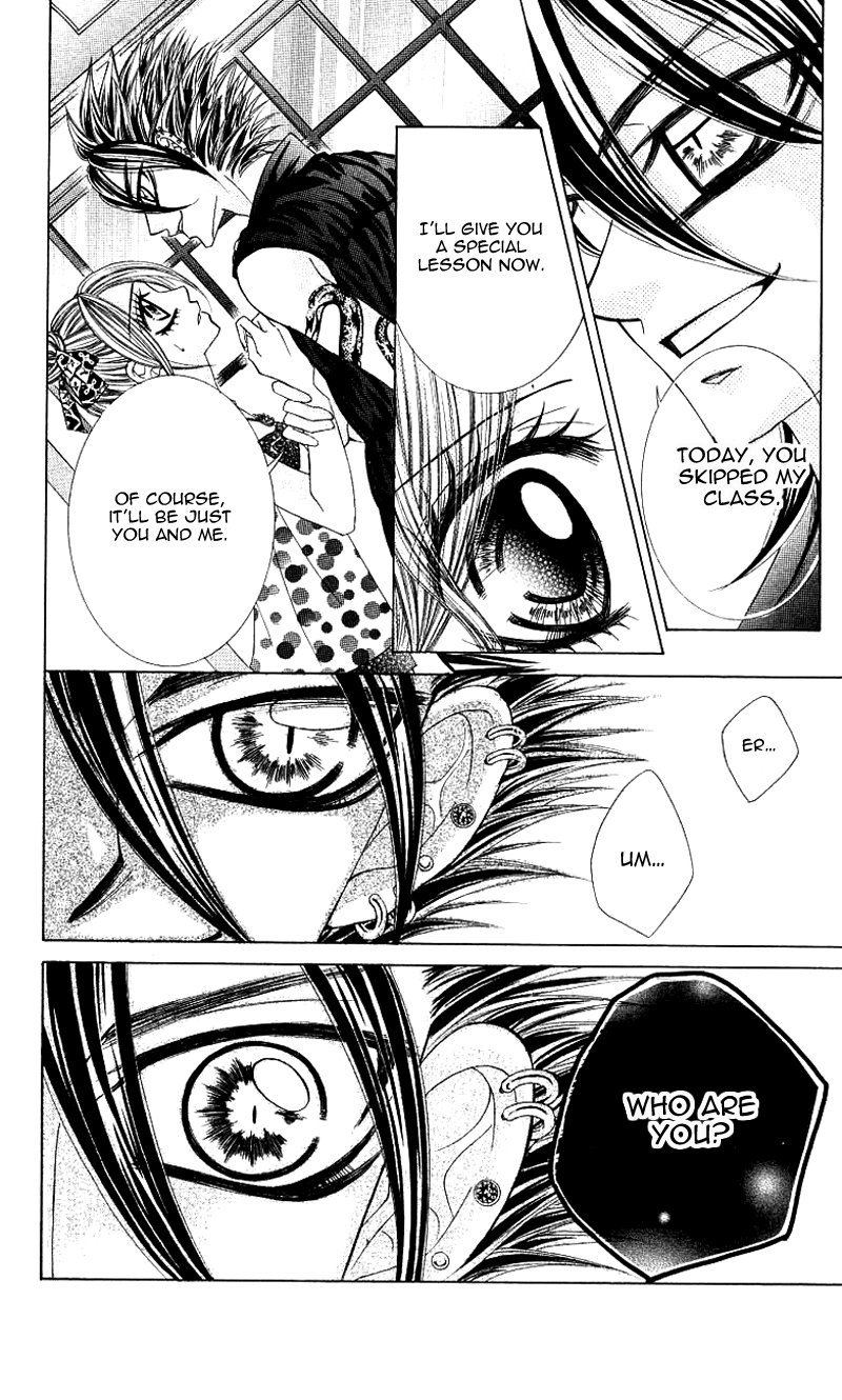 Himekei Doll Chapter 19 page 6 - Chapter 19