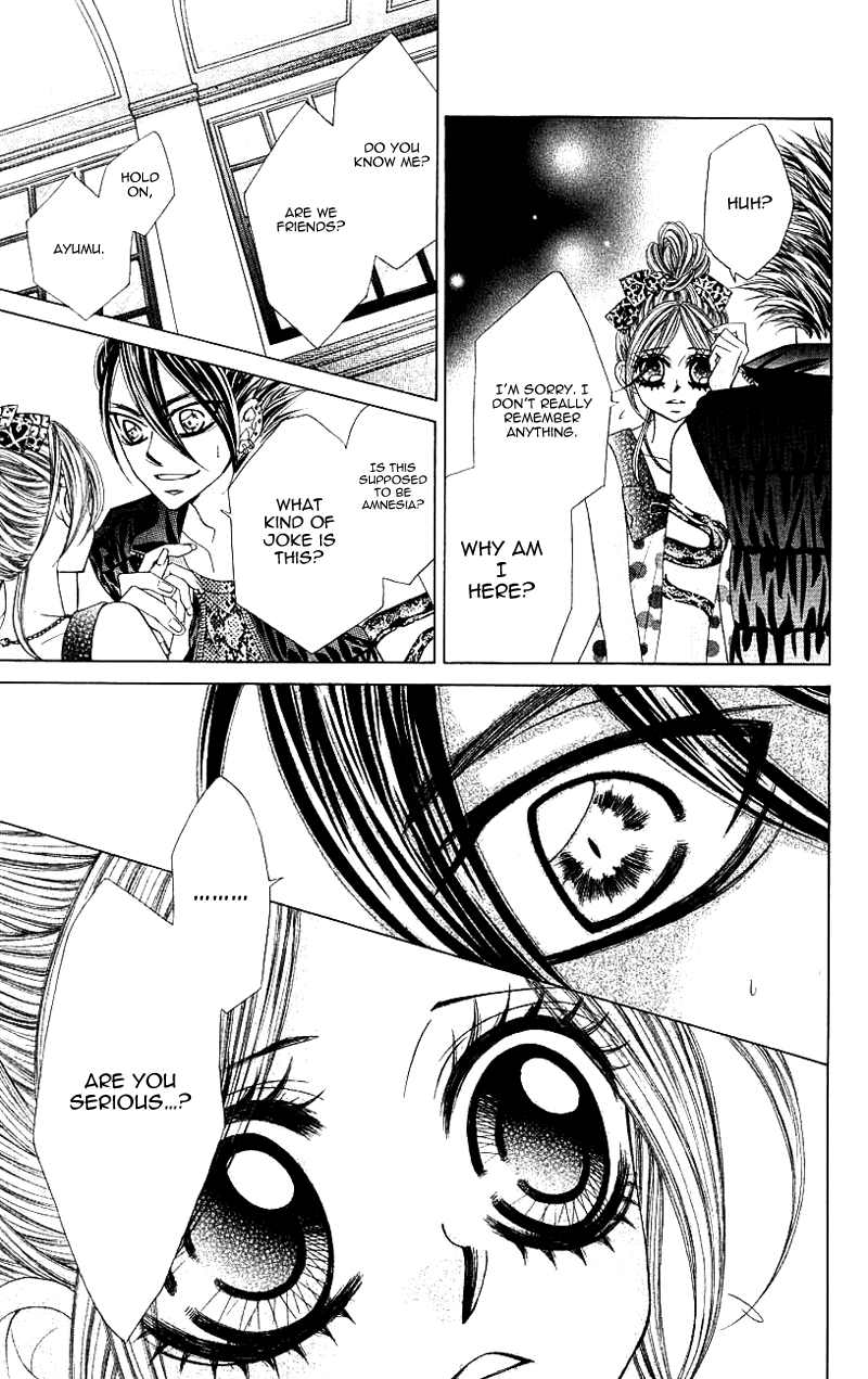 Himekei Doll Chapter 19 page 7 - Chapter 19