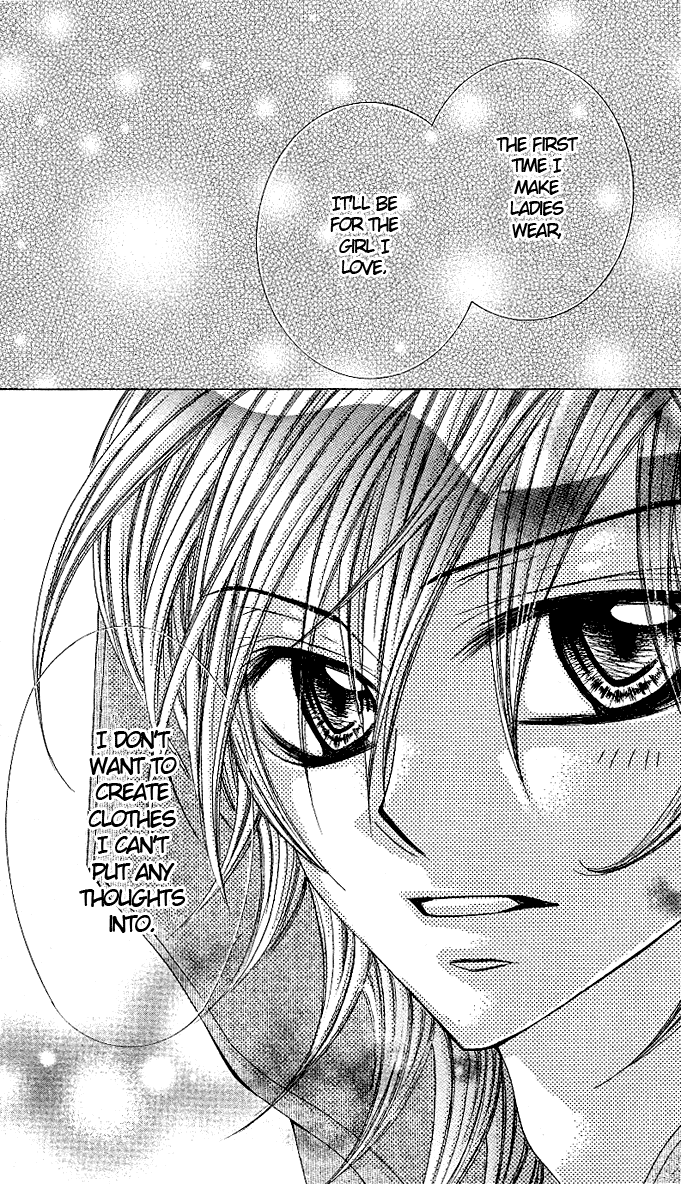 Himekei Doll Chapter 2 page 11 - Chapter 2