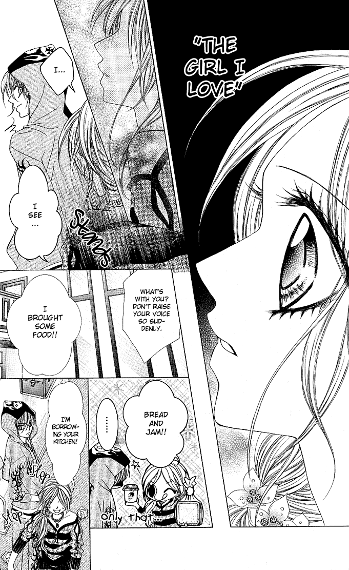 Himekei Doll Chapter 2 page 12 - Chapter 2