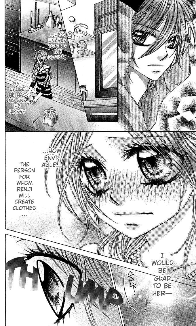 Himekei Doll Chapter 2 page 13 - Chapter 2