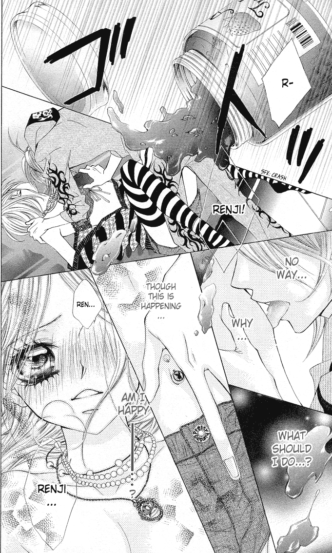 Himekei Doll Chapter 2 page 15 - Chapter 2