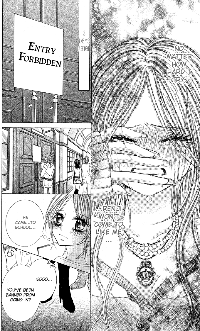 Himekei Doll Chapter 2 page 19 - Chapter 2