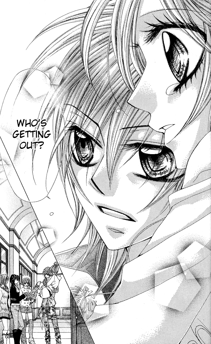 Himekei Doll Chapter 2 page 22 - Chapter 2