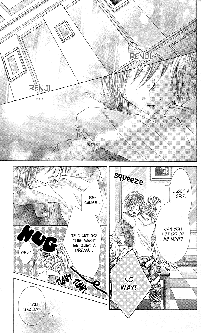 Himekei Doll Chapter 2 page 24 - Chapter 2