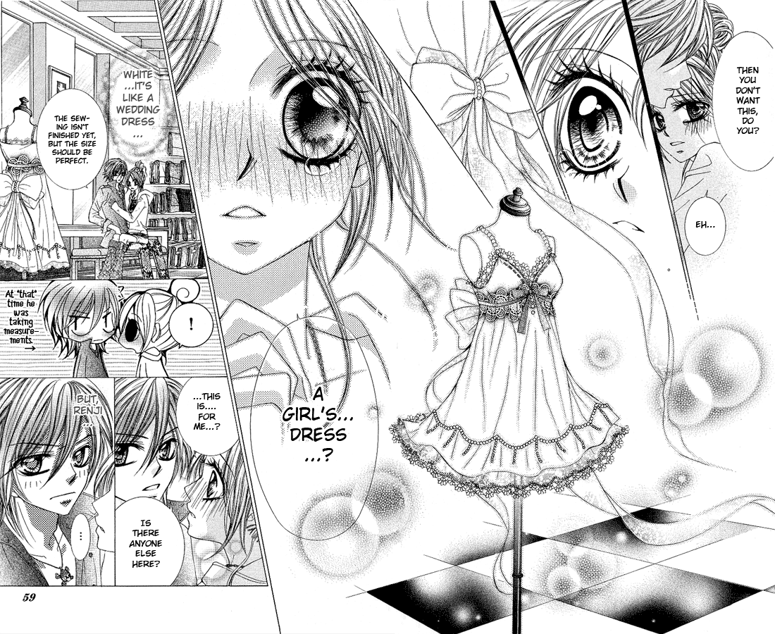 Himekei Doll Chapter 2 page 25 - Chapter 2