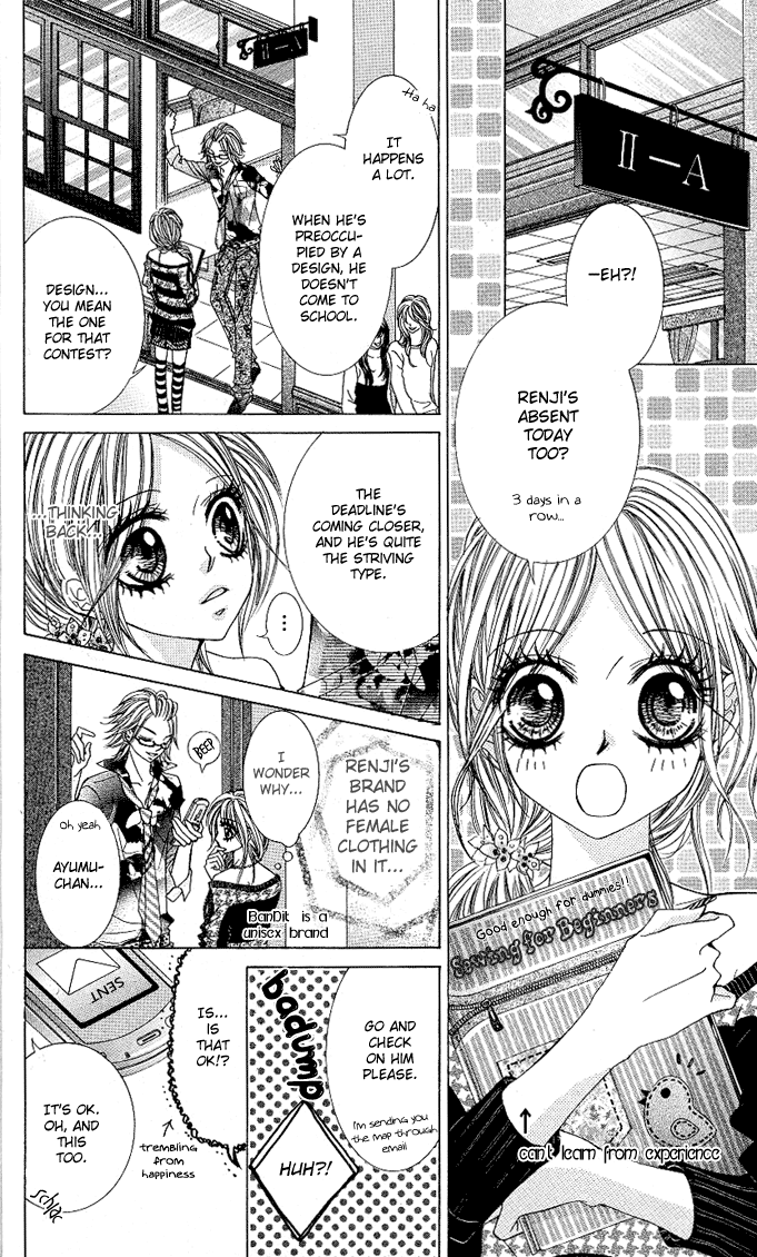Himekei Doll Chapter 2 page 6 - Chapter 2