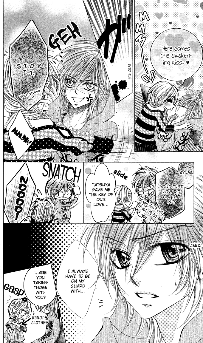 Himekei Doll Chapter 2 page 9 - Chapter 2