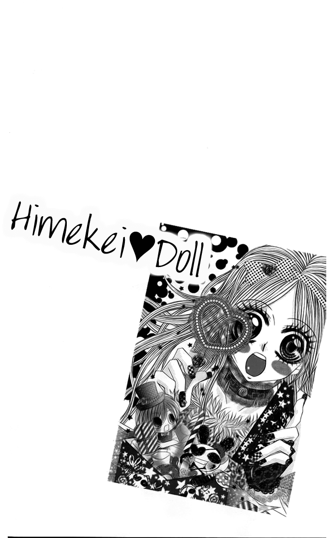 Himekei Doll Chapter 20 page 1 - Chapter 20