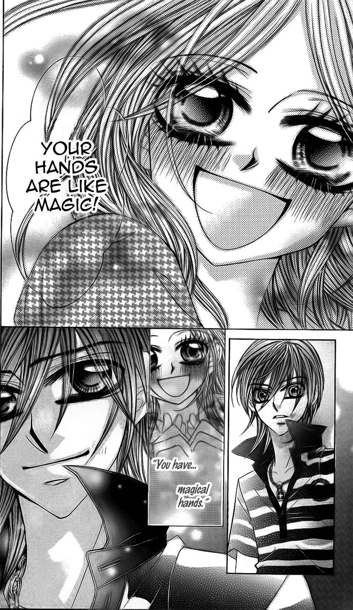Himekei Doll Chapter 20 page 12 - Chapter 20