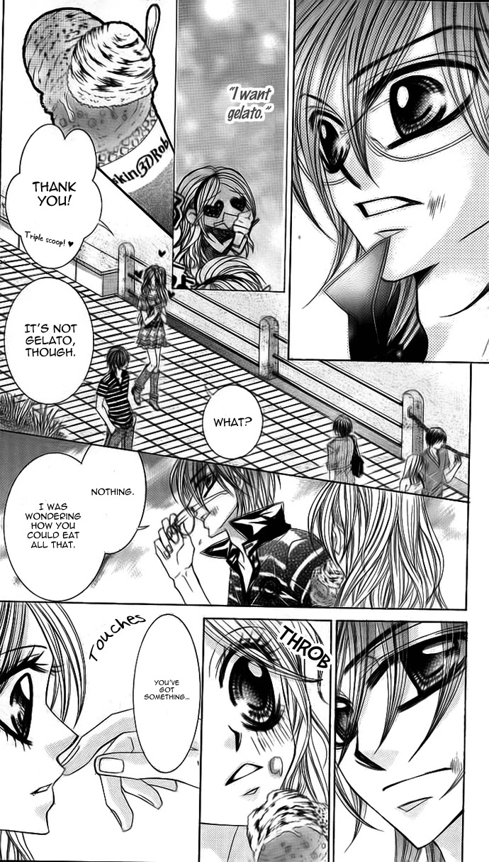 Himekei Doll Chapter 20 page 16 - Chapter 20