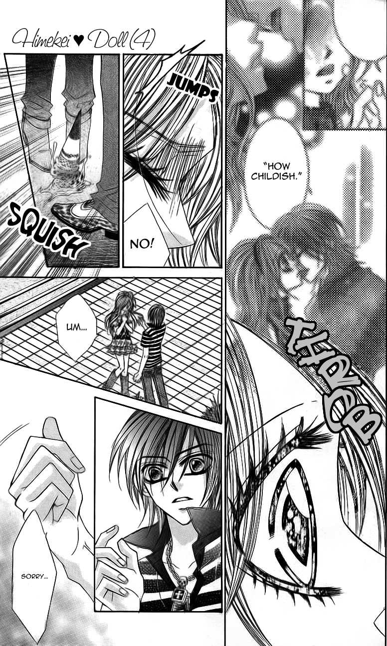 Himekei Doll Chapter 20 page 17 - Chapter 20