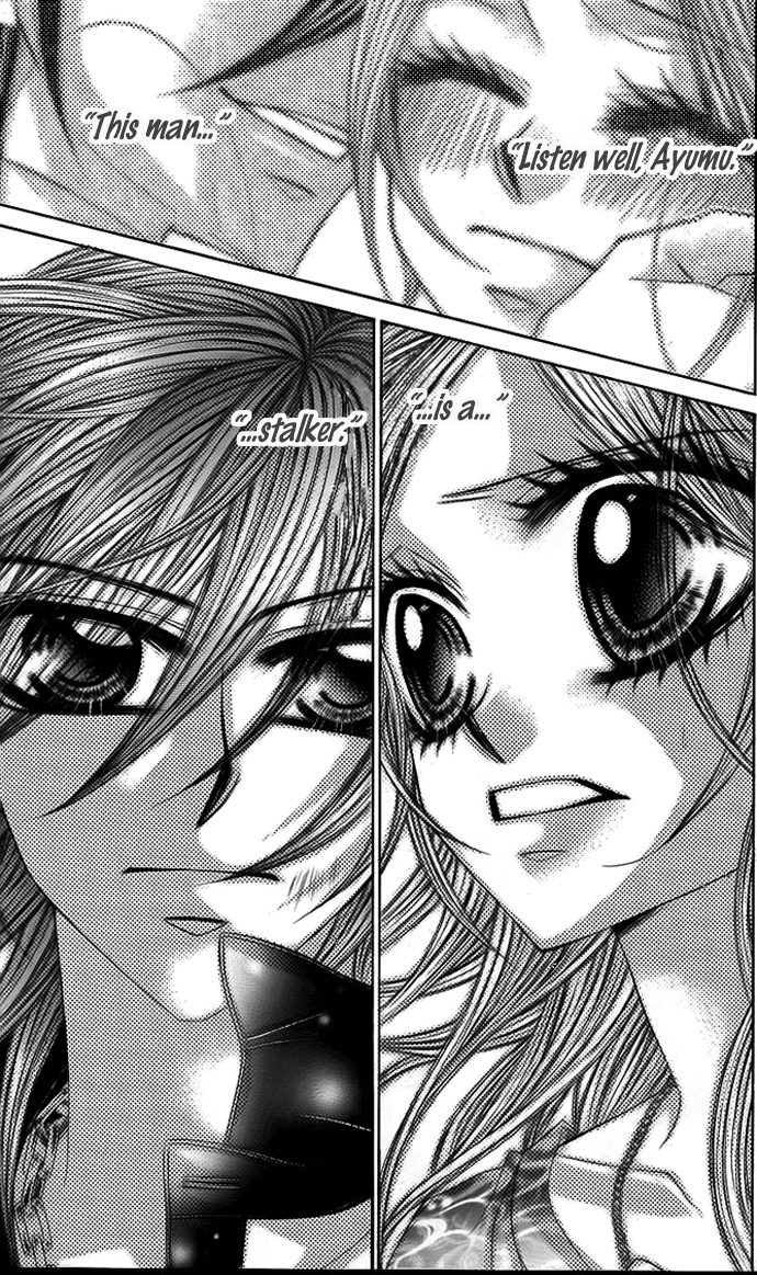 Himekei Doll Chapter 20 page 2 - Chapter 20