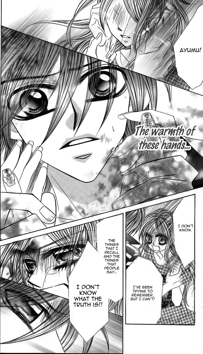 Himekei Doll Chapter 20 page 26 - Chapter 20