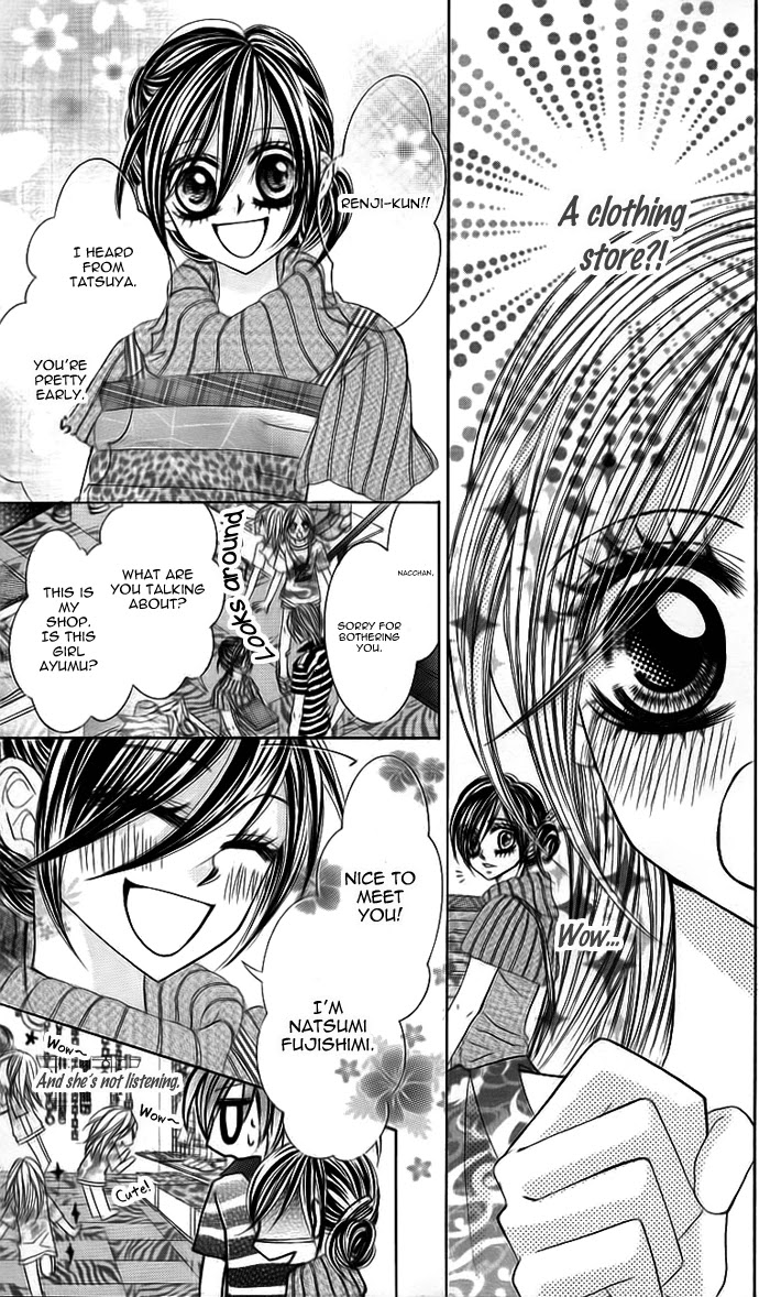 Himekei Doll Chapter 20 page 8 - Chapter 20