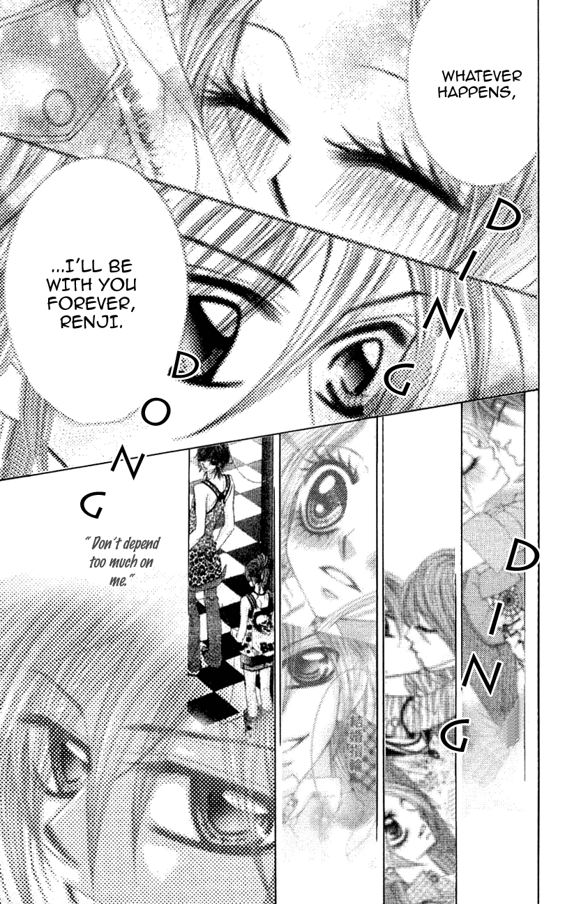 Himekei Doll Chapter 21 page 1 - Chapter 21