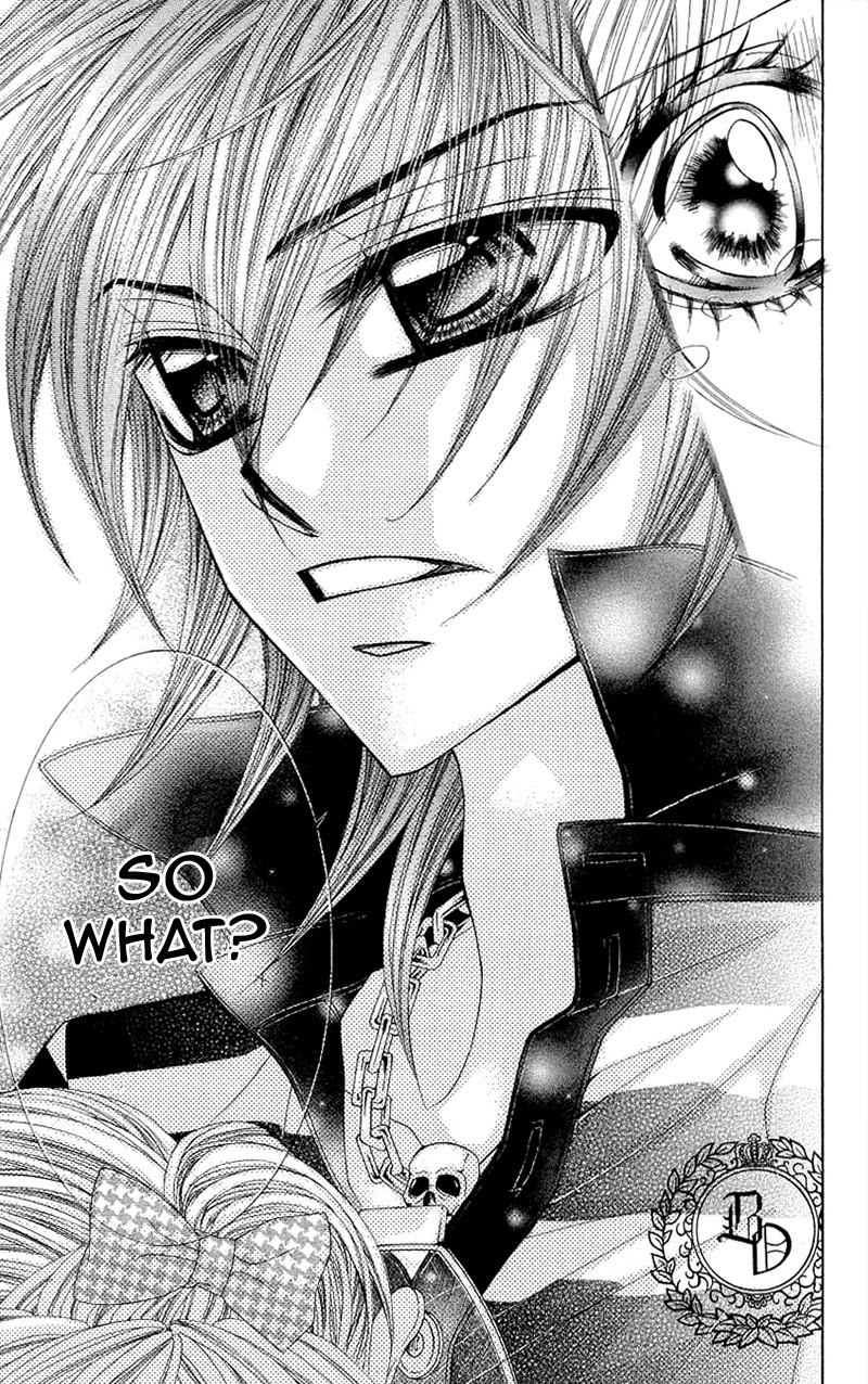Himekei Doll Chapter 21 page 14 - Chapter 21